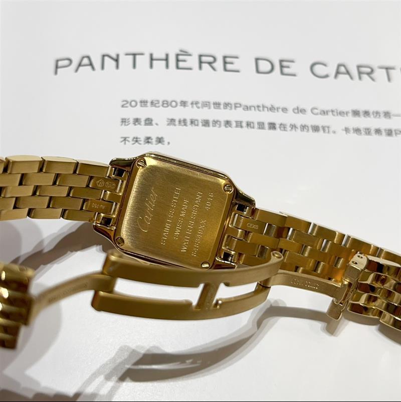 202457162123569 2250